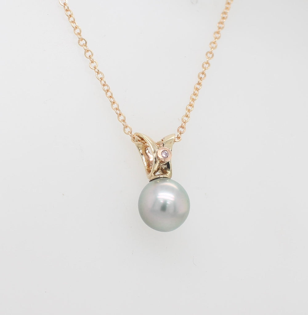 Argyle Pink Diamond and Abrolhos Island Pearl Pendant 9ct Yellow Gold