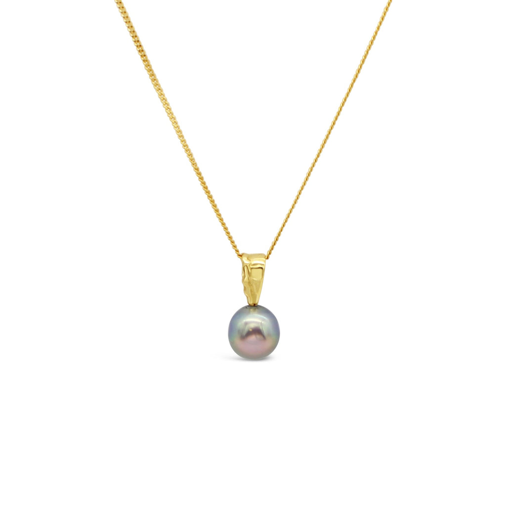 Elevate your style with our Island Bound Wave Pendant featuring a stunning Abrolhos Pearl on 9ct Yellow Gold. Shop now at Latitude Jewellers